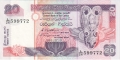 Sri Lanka 20 Rupees,  1. 7.1992